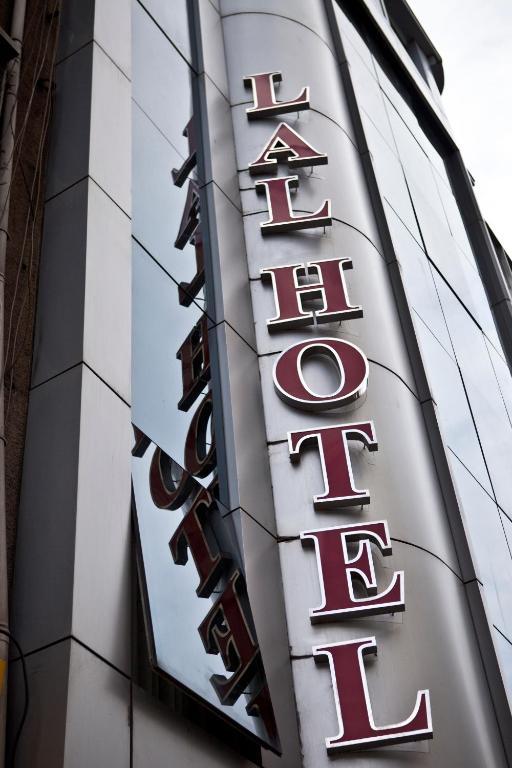 Lal Hotel 伊斯坦布尔 客房 照片
